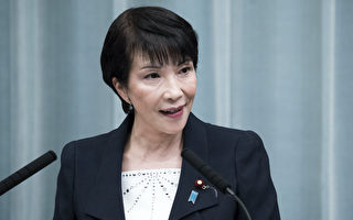 高市早苗角逐日本首相 提台海危機因應方案