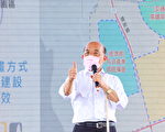 棒球场双语学校 苏揆视察屏东高铁特区拍板
