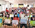 避免学生被害 警政、教育建立健康上网校园