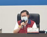 立委萬美玲喊話桃園市民打兩劑 拼覆蓋率7成