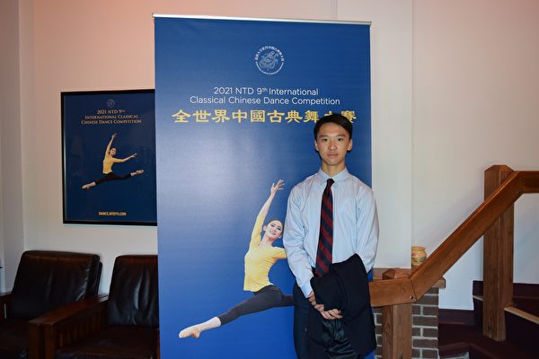 頂級賽事純淨美好 中國古典舞大賽觀眾深受啟發