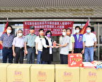 彰化后备军人关怀弱势活动 县长宣布5倍券加码800
