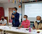 蔡适应：壮观台北、美之国高地供水将改善