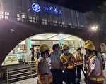 “蓝皮解忧号”枋寮站启用全新路线及月台