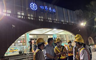 “蓝皮解忧号”枋寮站启用全新路线及月台