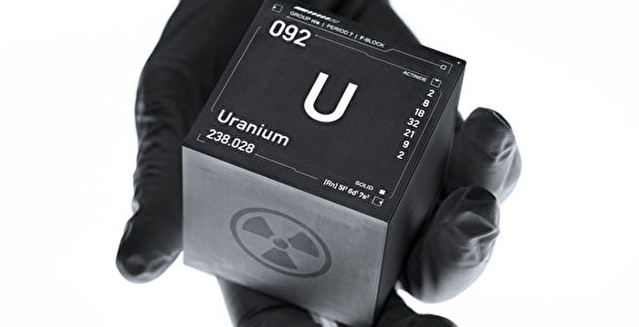 三中国人涉运核材料回国 在格鲁吉亚逮捕