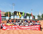 雙喜！ 彰縣棒球場啟用 青少棒錦標賽開打