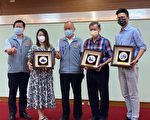 榮興劇團入圍「傳藝金曲獎」 縣長頒獎表揚