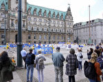 德国法轮功汉堡游行反迫害 州议员到场声援