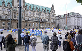 德國法輪功漢堡遊行反迫害 州議員到場聲援