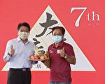 屏东大店长结训  27名青创生力军扎根家乡