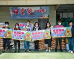 宜兰县府饲料纾困  协助民间动物收容所
