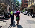 自闭儿语焉不详 基警查明身份后护送返家
