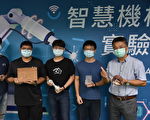 毕业即就业  屏大成立“智慧机械手臂实验室”