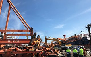 台中港31号码头 吊车倒塌造成1死1伤