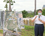 新竹县市合并 杨文科：升直辖市才有实质效益