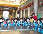 下崙国小新生开笔礼  为孩子启迪智慧