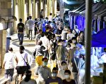 香港日出康城领都2座封区强检