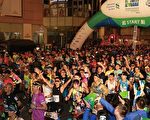 香港渣马公众抽签周五宣布结果