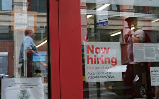 紐約州160萬人聯邦失業福利終止 霍楚決定不延長