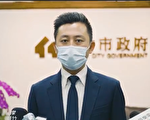 新竹县市合并议题 林智坚：盼成为第七都