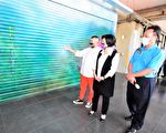營造校園美感 王功國小「春華秋實」揭幕