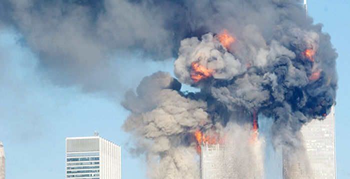 【组图】20周年：9.11恐袭事件回放