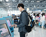新法案C-3拟恢复海外出生加人公民身份