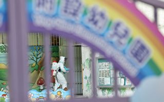 開學季節染疫頻傳 立委：凸顯學校防疫能量不足