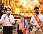 传承百年文化 辛丑、壬寅中元祭手炉交接
