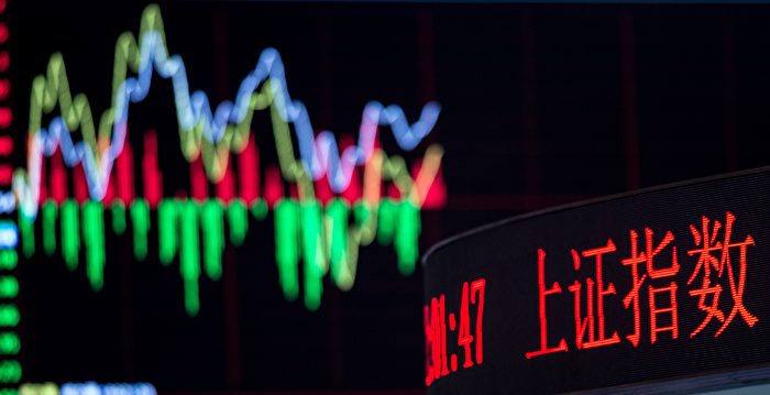 华润微电股价跌出11% 3个月市值蒸发559亿