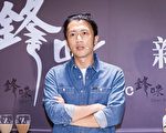 谢霆锋退加籍被嘲投机 钟剑华批大陆国情太荒缪