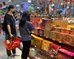 國際運費衝擊成本 紐約中秋月餅價格調漲