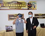 职场安全健康周 县长宣誓打造幸福职场