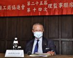 本土疫情未解 林伯豐：不應調漲基本工資