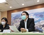 亞太城市高峰會 林右昌分享基隆治理策略