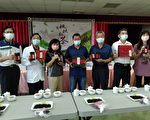 110年度桃園市優質紅茶評鑑比賽頒獎