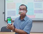 因應極端氣候 屏東縣建置智慧防汛網