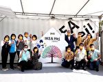 全球首座IKEA Hej行動商店9/8嘉義市正式開幕