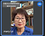 台禁厨余养猪？ 学者：做好境外输入管理