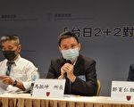 中共急速扩军 台专家：台日将防卫一体化