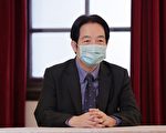 赖清德：台商根留台湾 可强化供应链韧性