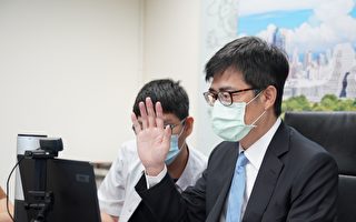 APCS市長論壇 陳其邁分享因應疫情之道