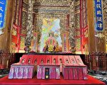 竹林山观音寺幸福助孕 金铲子等你来报名