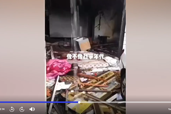 【一線採訪】河南爆炸案 村民揭官方說謊失職