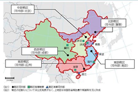 中共最尴尬的西部战区实际危机重重 西藏 中印边界 歼 11 大纪元