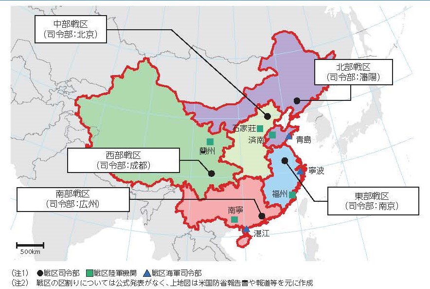 中共最尴尬的西部战区实际危机重重 西藏 中印边界 歼 11 大纪元