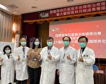 台大雲林分院超顯微淋巴水腫重建術獲國際肯定