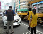 闯ETC逾200次不缴钱 追车查封不缴将拍卖