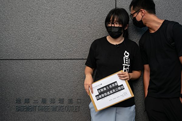 组图：香港支联会副主席邹幸彤等四人遭拘捕